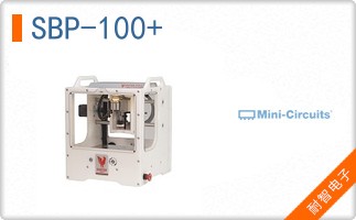 SBP-100+