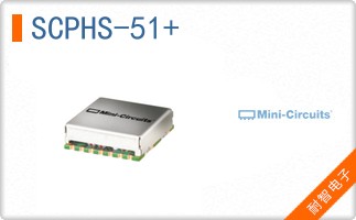 SCPHS-51+
