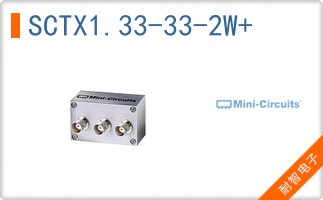 SCTX1.33-33-2W+
