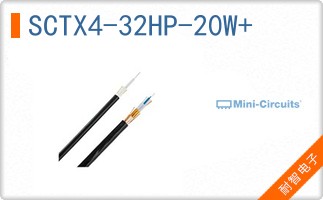 SCTX4-32HP-20W+