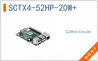 SCTX4-52HP-20W+