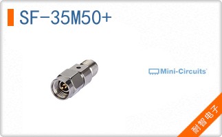 SF-35M50+