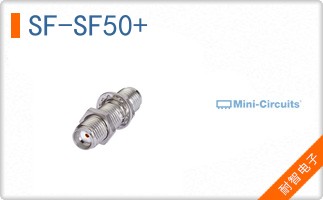 SF-SF50+
