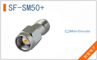 SF-SM50+