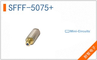 SFFF-5075+
