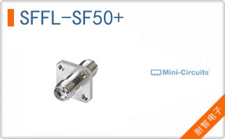 SFFL-SF50+
