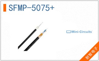 SFMP-5075+