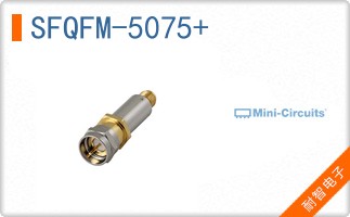 SFQFM-5075+