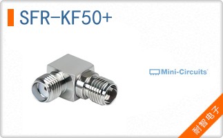 SFR-KF50+