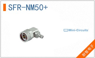 SFR-NM50+