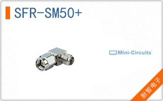 SFR-SM50+