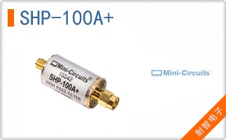 SHP-100A+