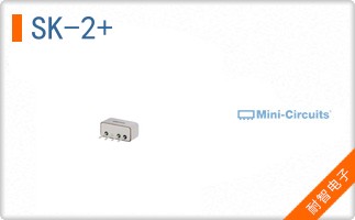 SK-2+