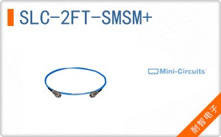 SLC-2FT-SMSM+