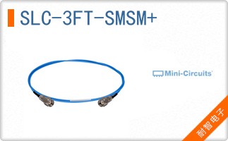 SLC-3FT-SMSM+