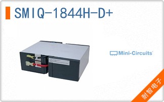 SMIQ-1844H-D+