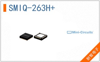 SMIQ-263H+