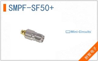 SMPF-SF50+