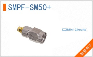SMPF-SM50+