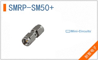SMRP-SM50+