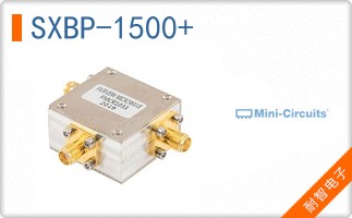 SXBP-1500+