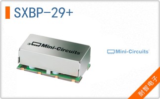 SXBP-29+