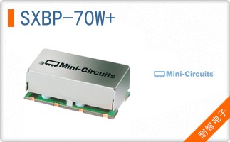 SXBP-70W+
