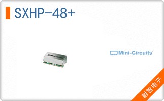 SXHP-48+
