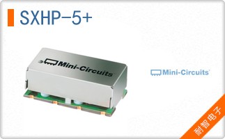 SXHP-5+