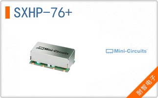 SXHP-76+