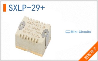 SXLP-29+