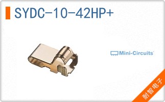 SYDC-10-42HP+
