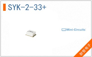 SYK-2-33+