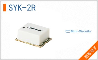 SYK-2R