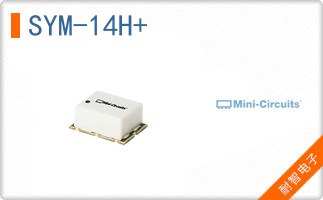 SYM-14H+