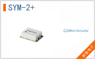 SYM-2+