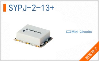 SYPJ-2-13+