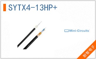SYTX4-13HP+