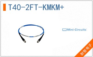 T40-2FT-KMKM+