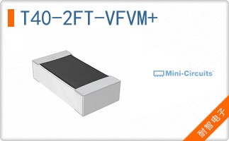 T40-2FT-VFVM+
