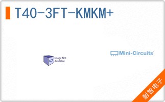 T40-3FT-KMKM+