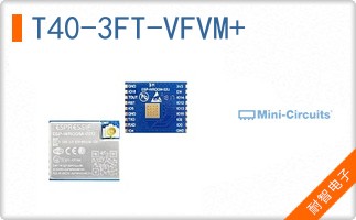 T40-3FT-VFVM+