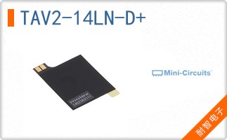 TAV2-14LN-D+