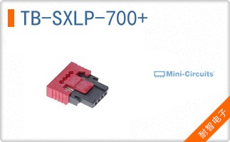 TB-SXLP-700+