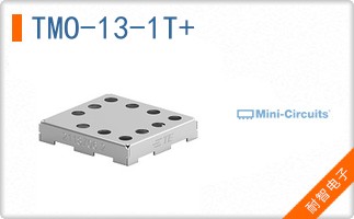 TMO-13-1T+
