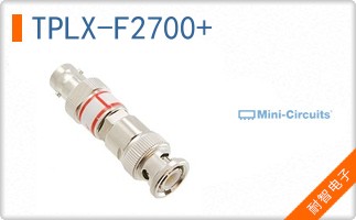 TPLX-F2700+