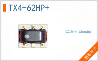TX4-62HP+