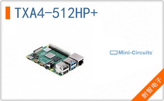 TXA4-512HP+
