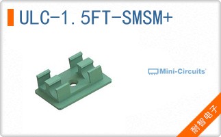 ULC-1.5FT-SMSM+