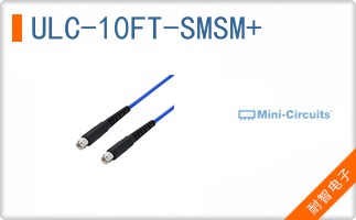 ULC-10FT-SMSM+